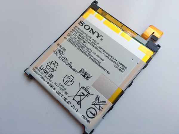 Оригинална батерия за Sony Xperia Z Ultra C6833